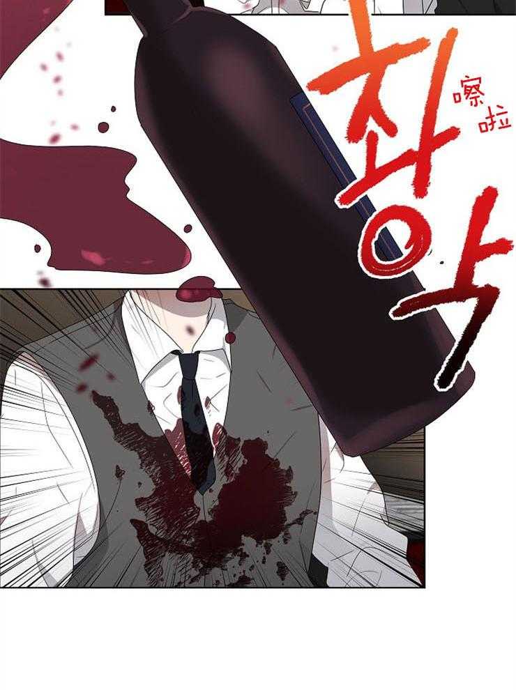 10M内禁止接近第111话图