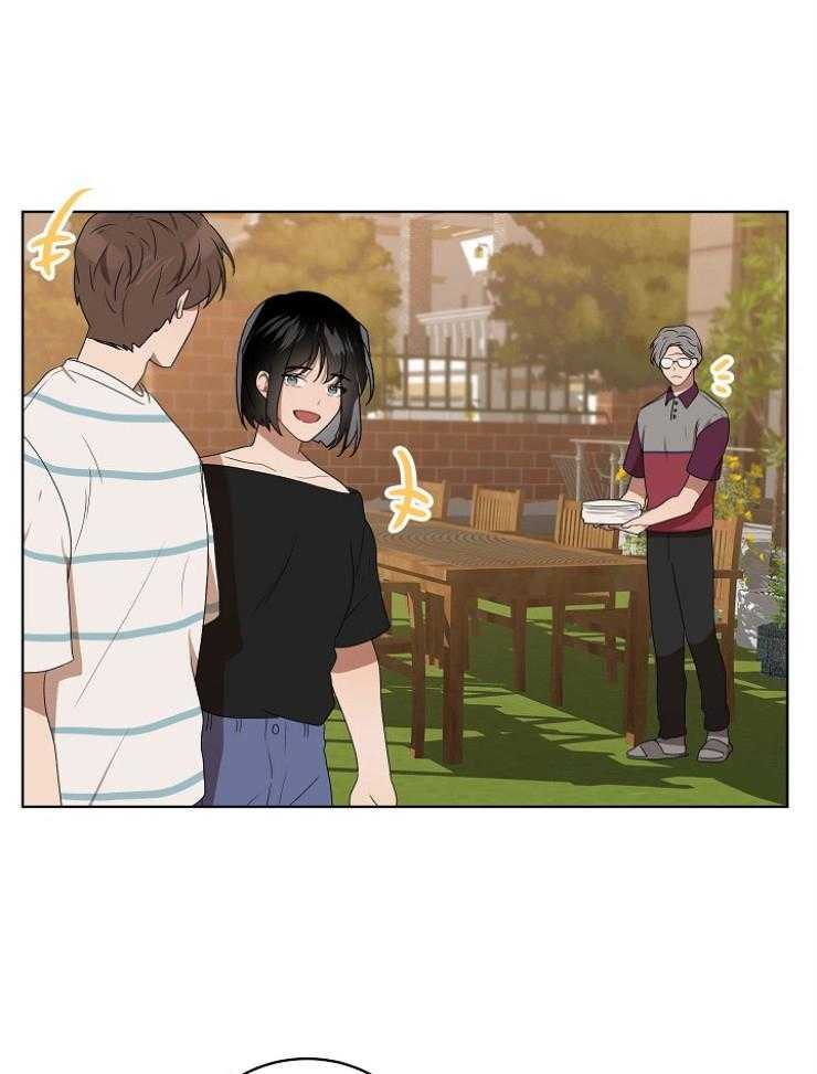 10M内禁止接近第123话图