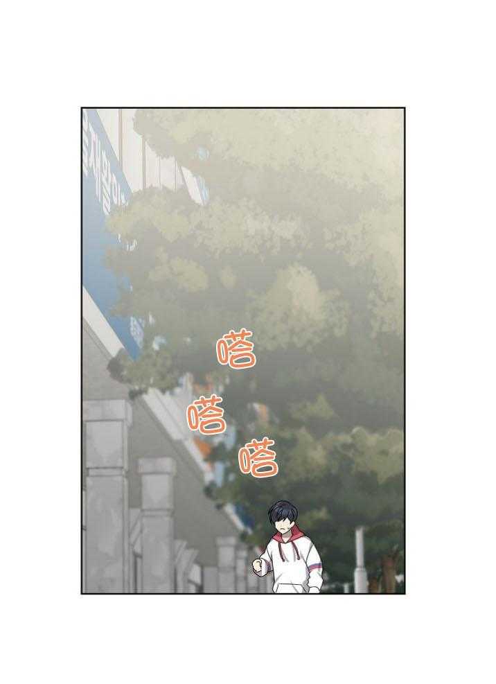 10M内禁止接近第140话图