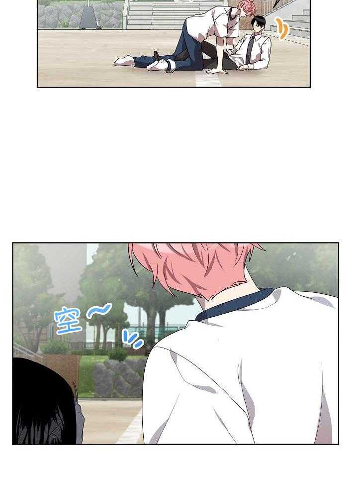 10M内禁止接近第152话图