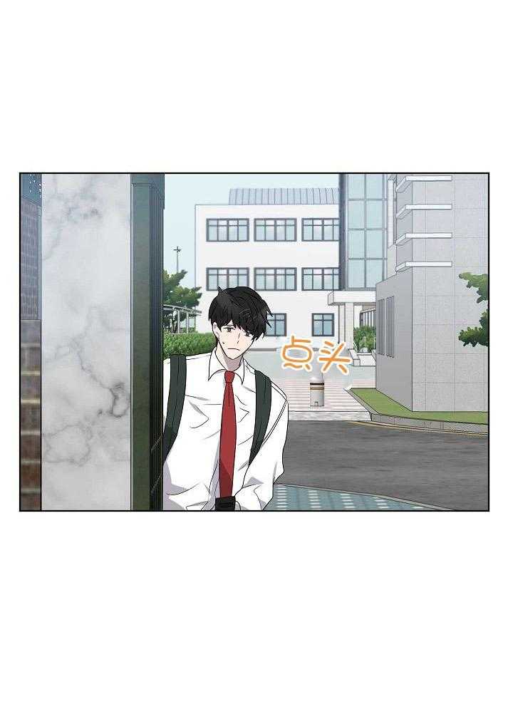 10M内禁止接近第153话图