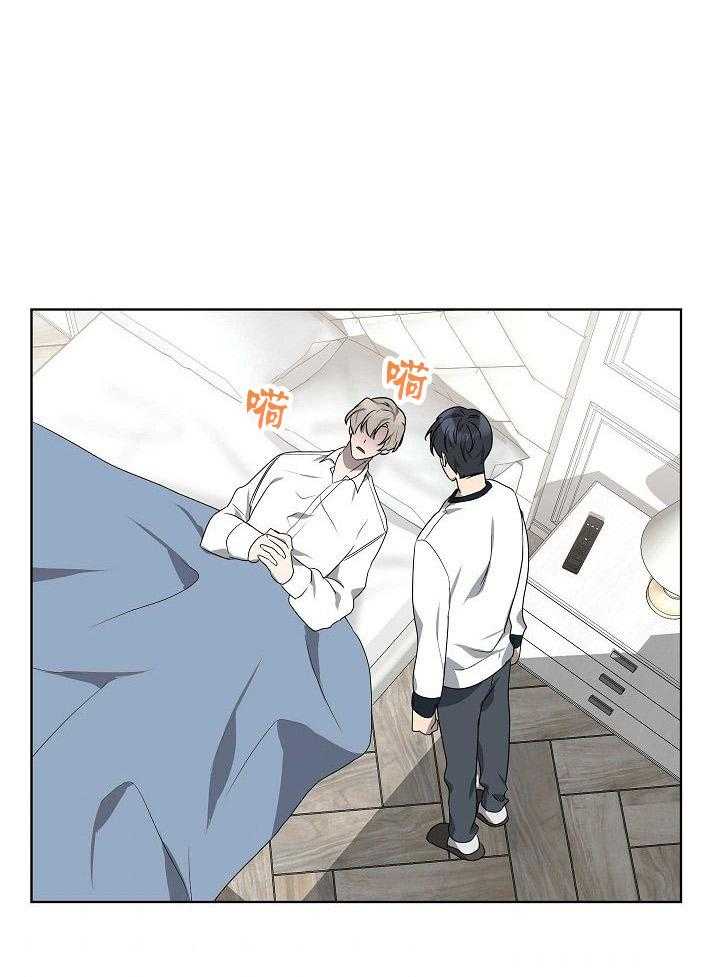 10M内禁止接近第165话图