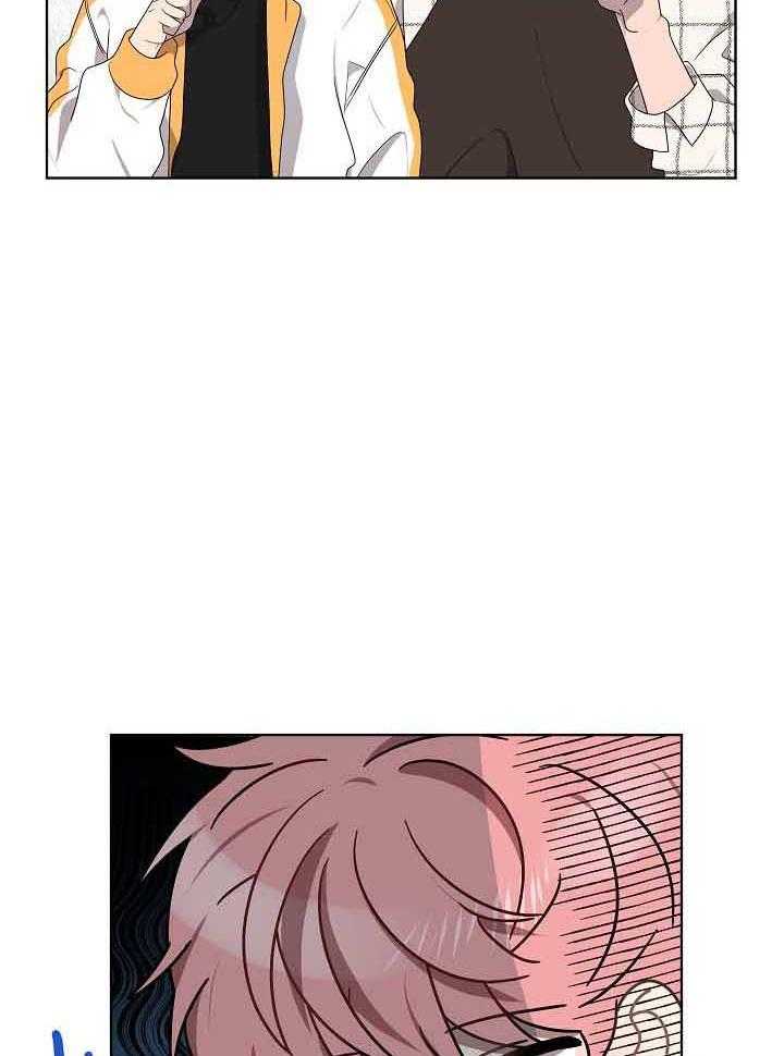 10M内禁止接近第171话图