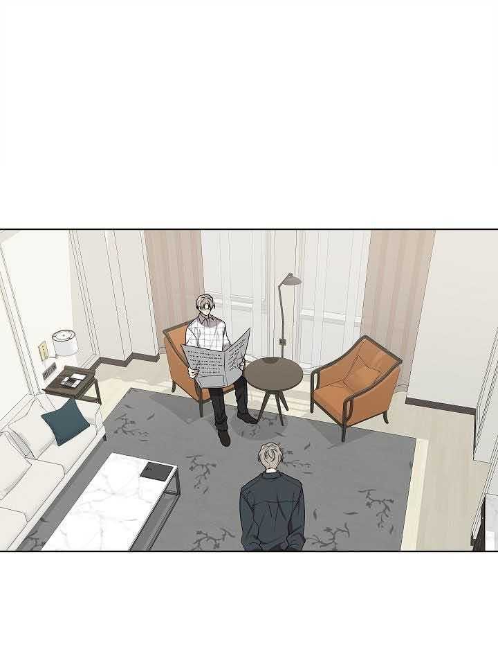 10M内禁止接近第172话图