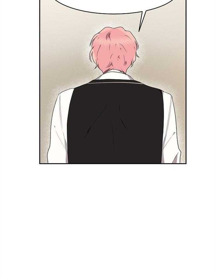 10M内禁止接近第19话图