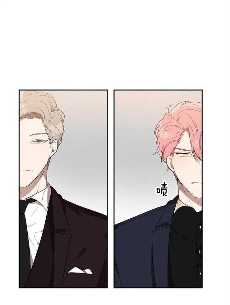 10M内禁止接近第30话图