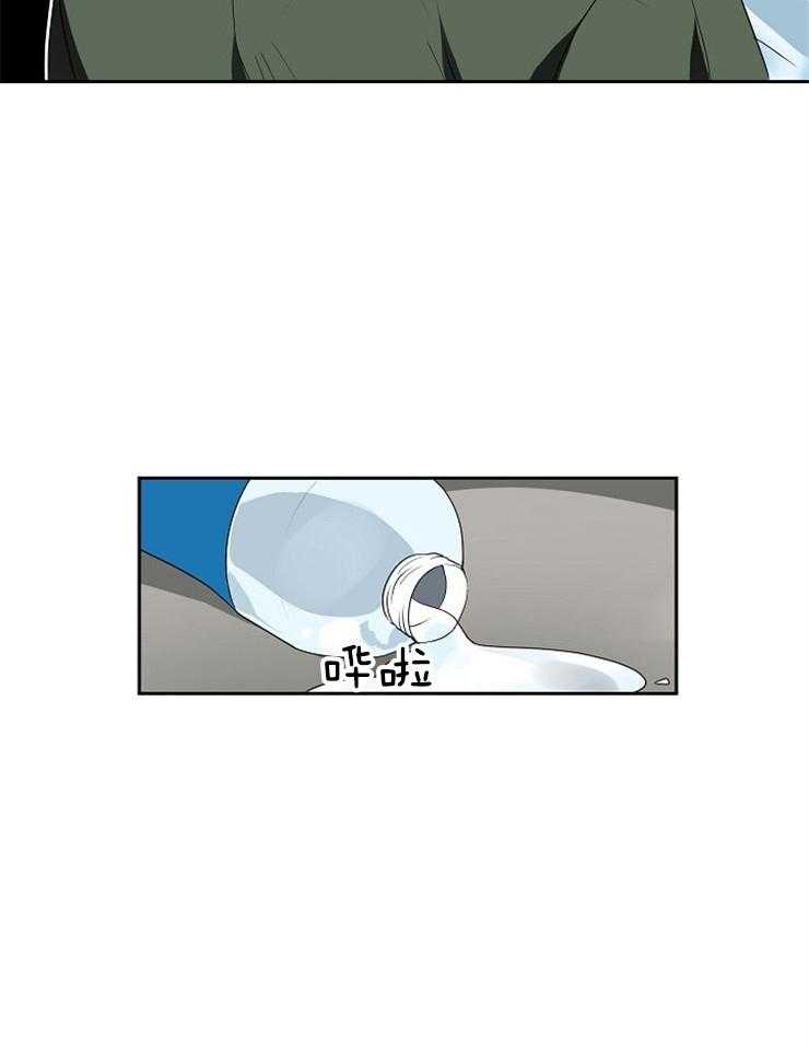 10M内禁止接近第31话图