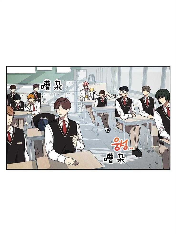 10M内禁止接近第40话图