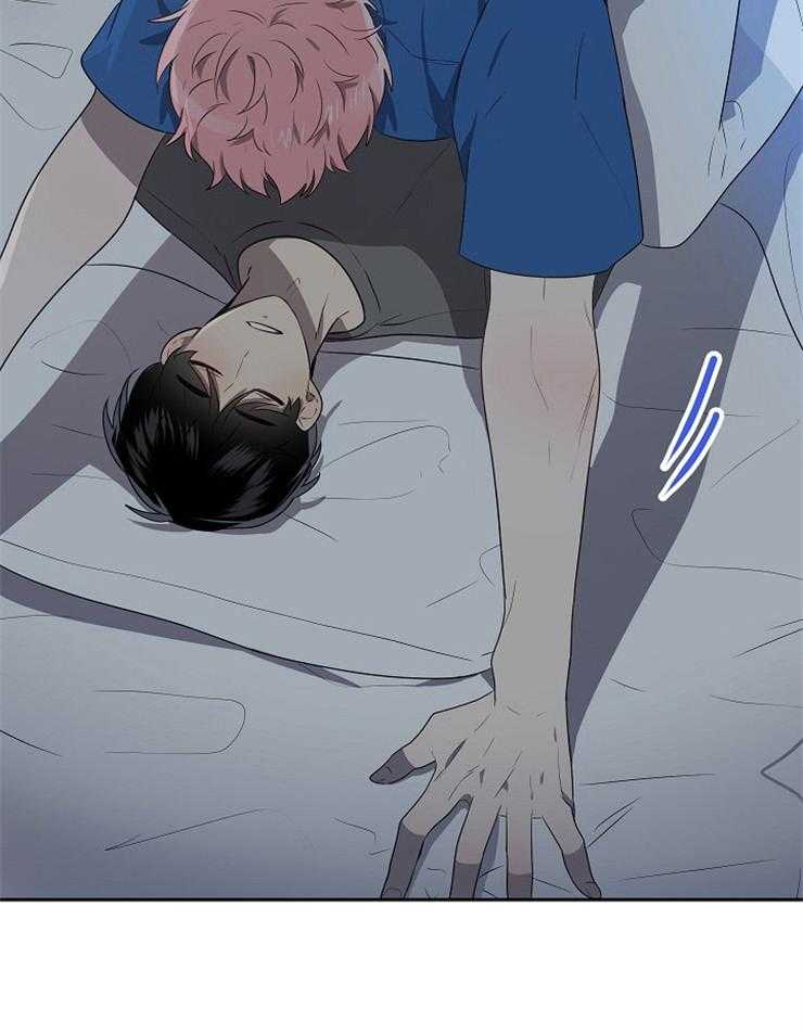 10M内禁止接近第42话图