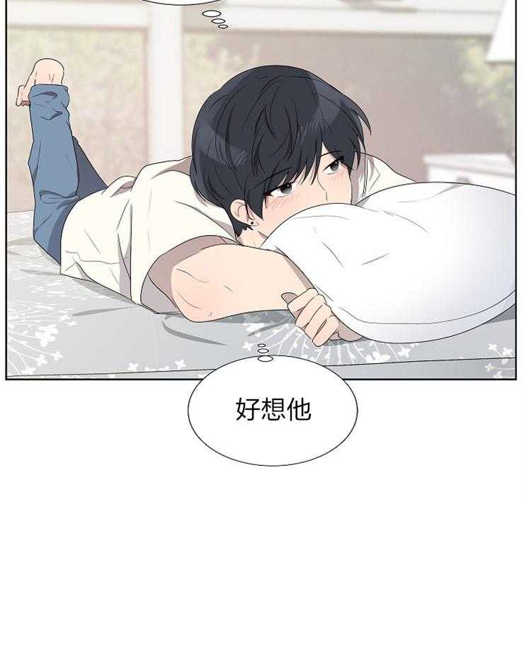 10M内禁止接近第73话图