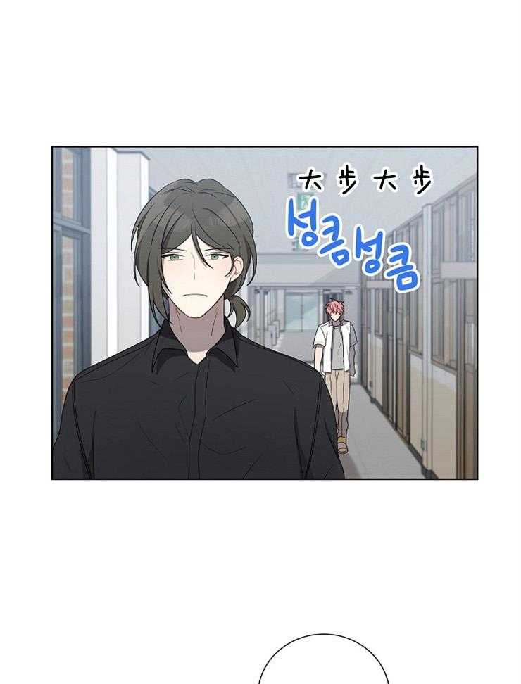 10M内禁止接近第83话图