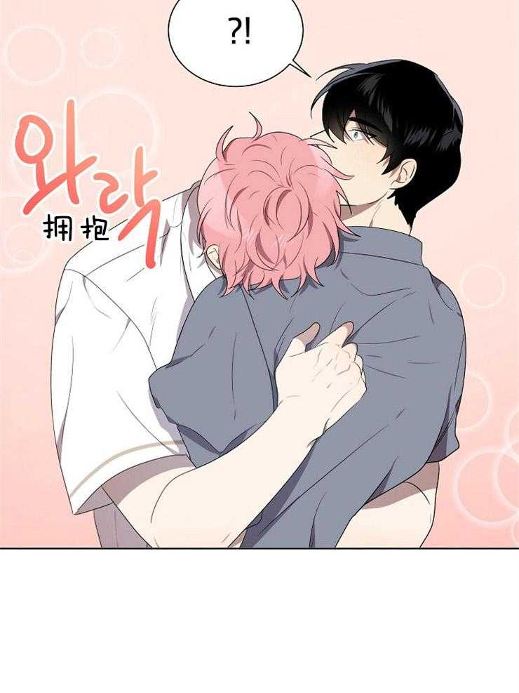 10M内禁止接近第89话图