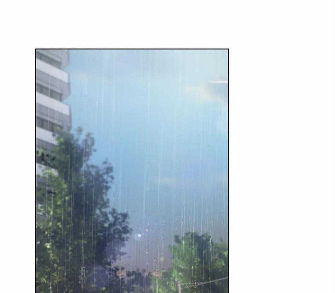 你再躲试试第3话图