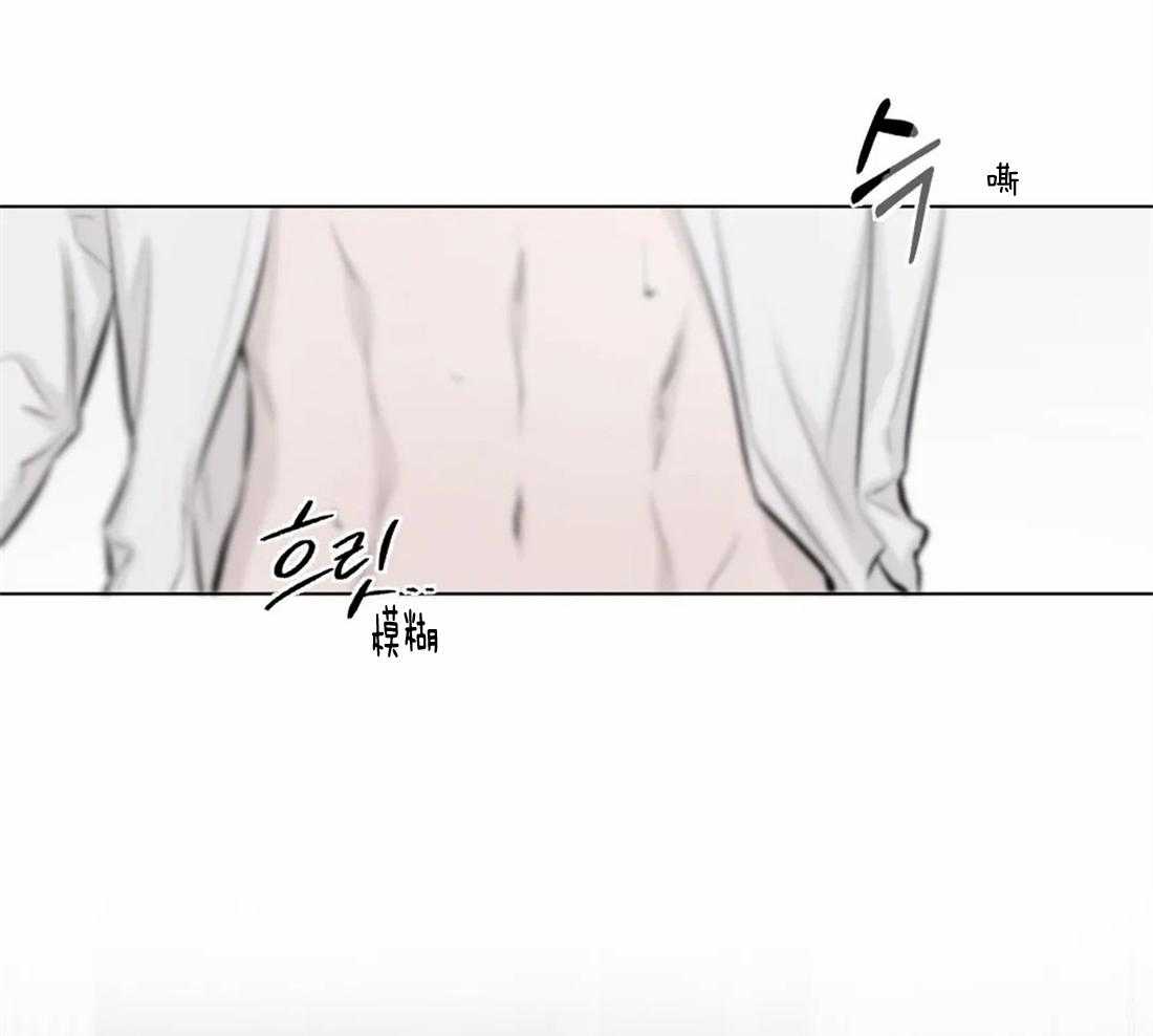 你再躲试试第5话图