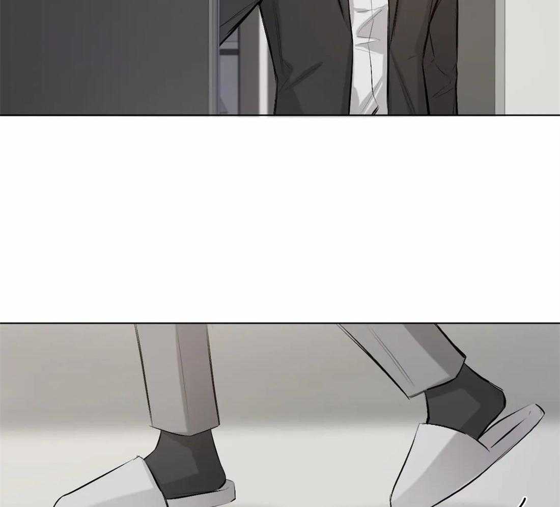 你再躲试试第8话图