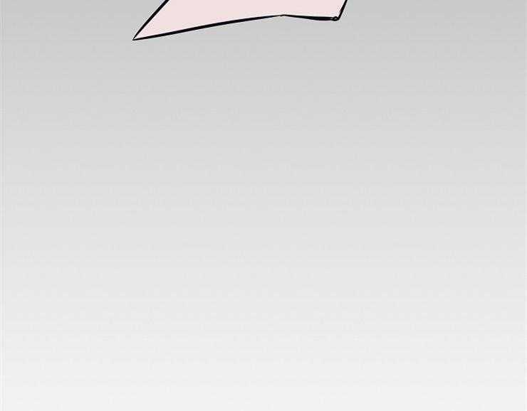 年下你撩够没（共2季）第1话图