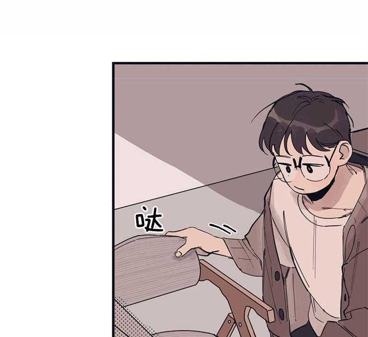 年下你撩够没（共2季）第10话图