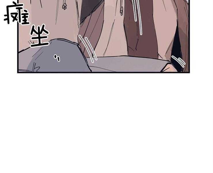 年下你撩够没（共2季）第10话图