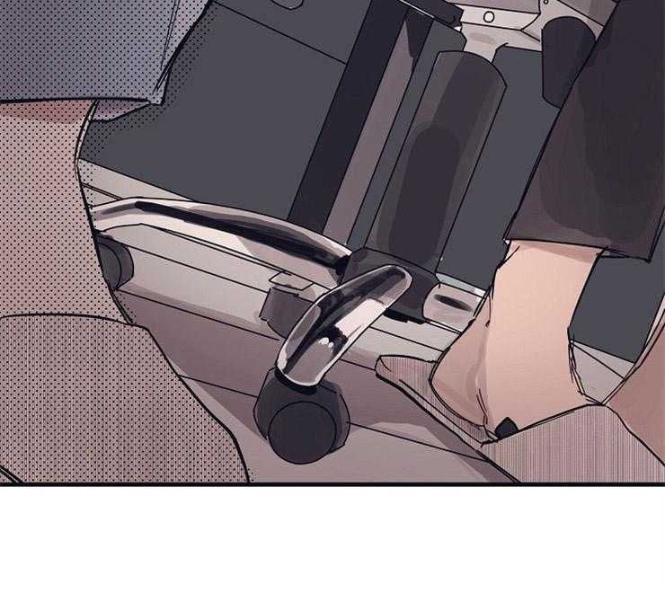 年下你撩够没（共2季）第10话图