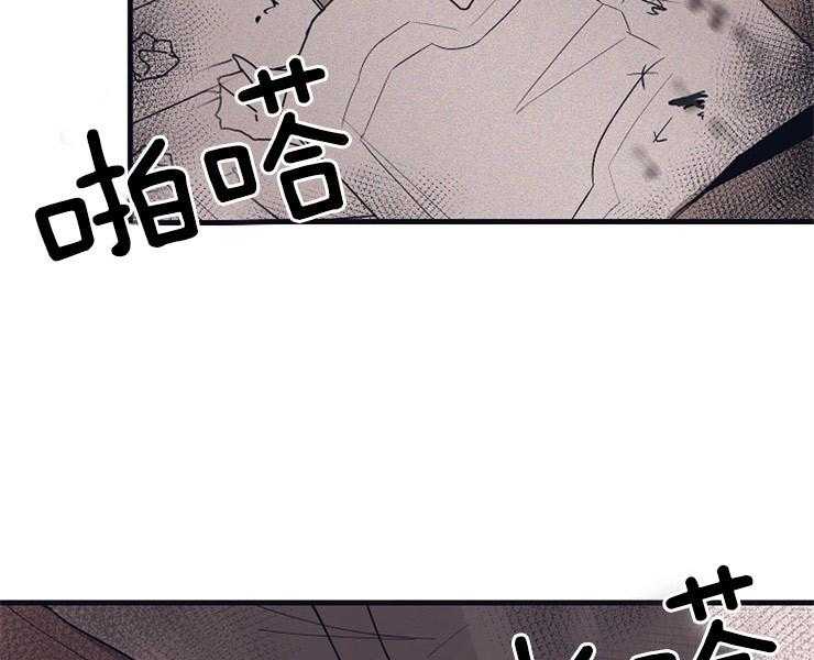 年下你撩够没（共2季）第10话图