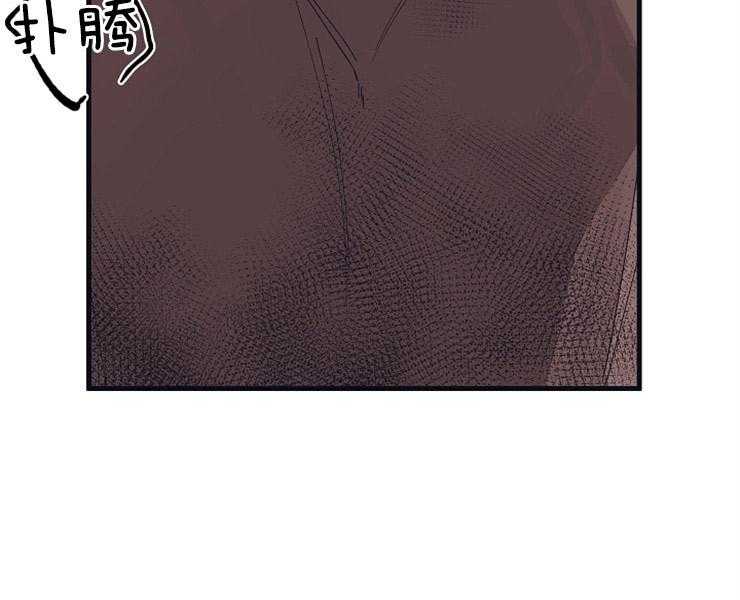 年下你撩够没（共2季）第10话图