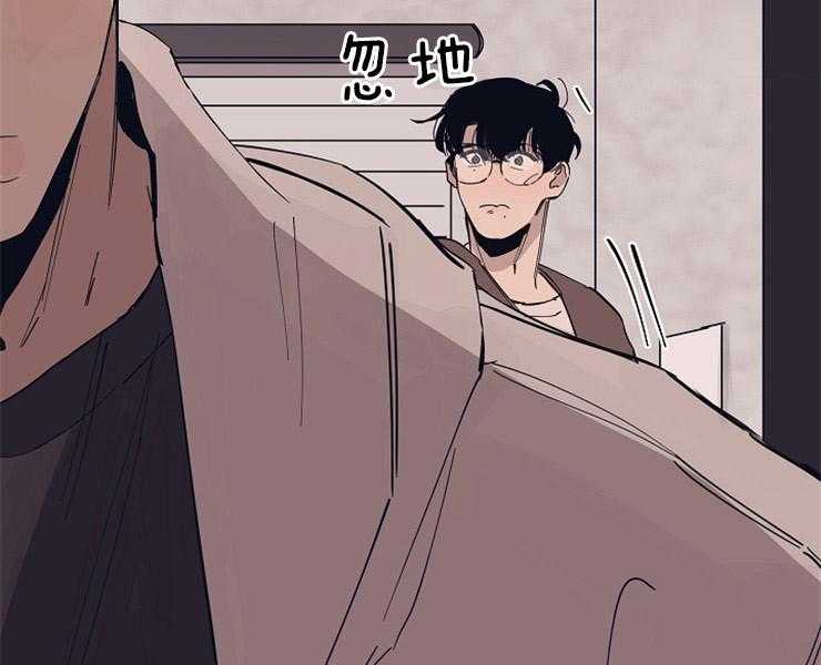 年下你撩够没（共2季）第10话图