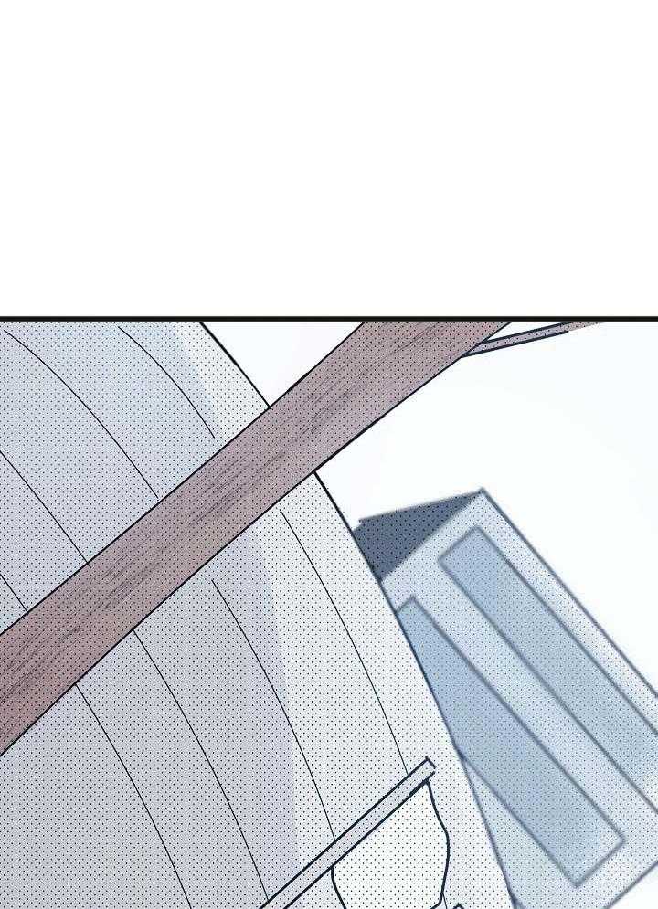 年下你撩够没（共2季）第101话图