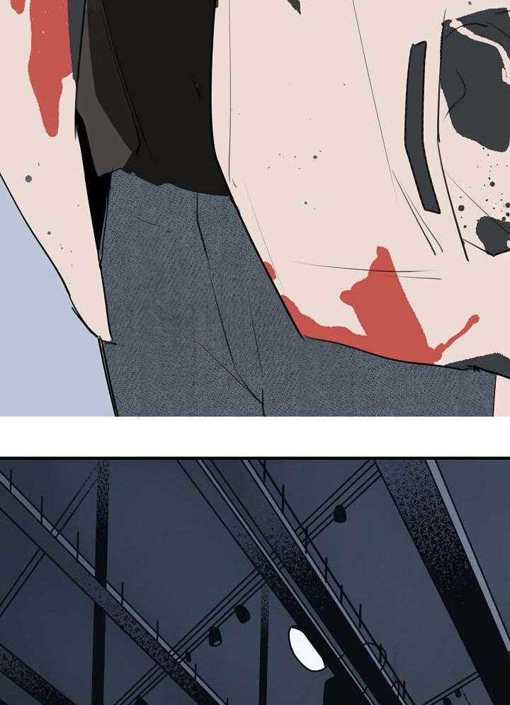 年下你撩够没（共2季）第101话图