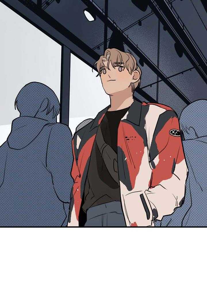 年下你撩够没（共2季）第101话图