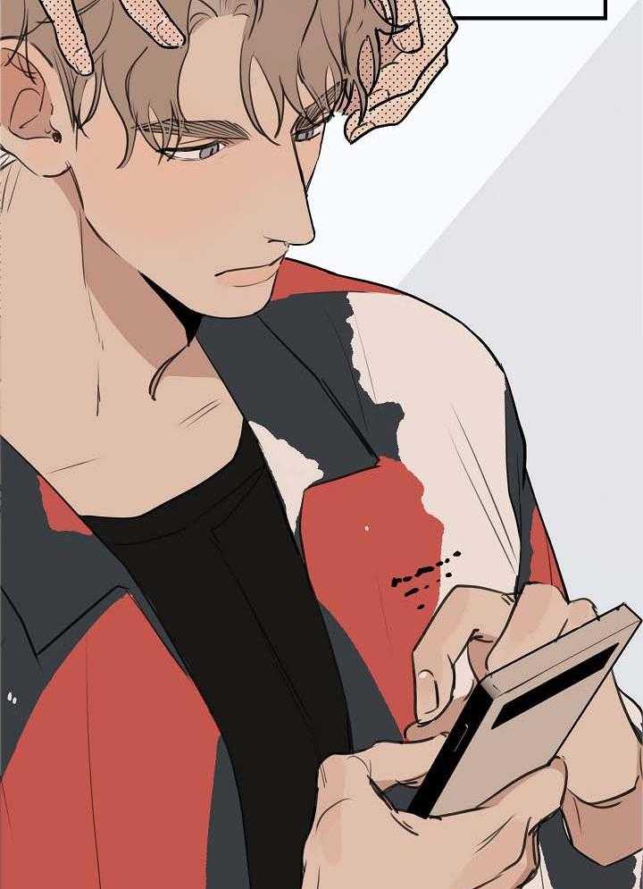 年下你撩够没（共2季）第101话图