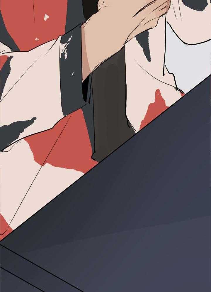 年下你撩够没（共2季）第101话图