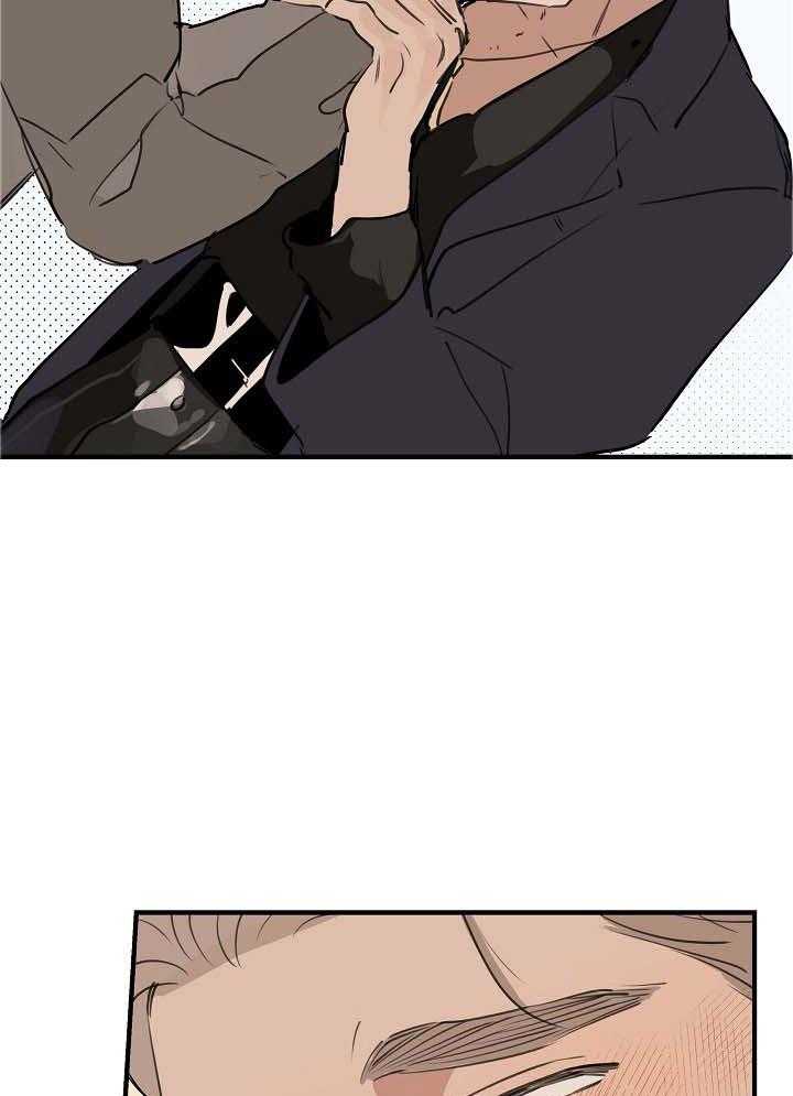 年下你撩够没（共2季）第101话图