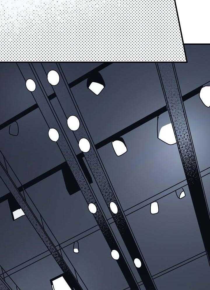 年下你撩够没（共2季）第102话图