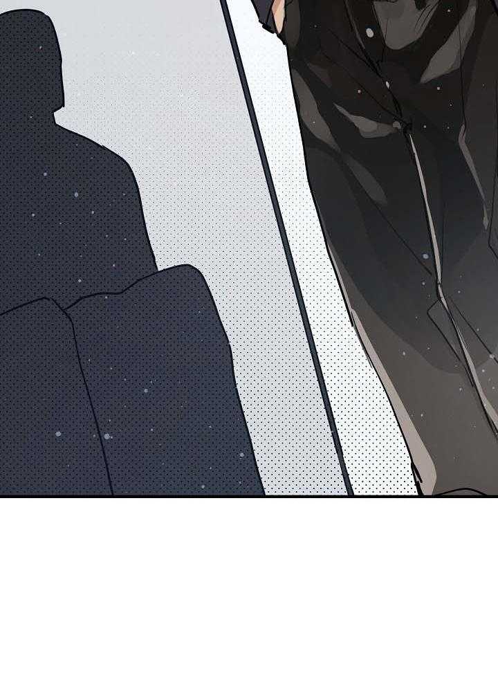 年下你撩够没（共2季）第102话图