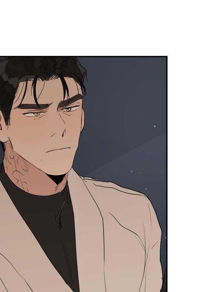 年下你撩够没（共2季）第102话图