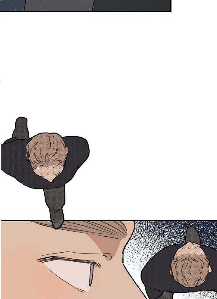 年下你撩够没（共2季）第102话图