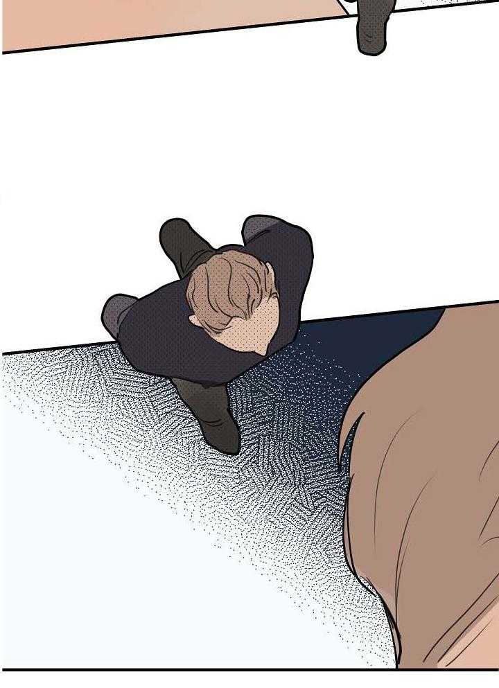 年下你撩够没（共2季）第102话图