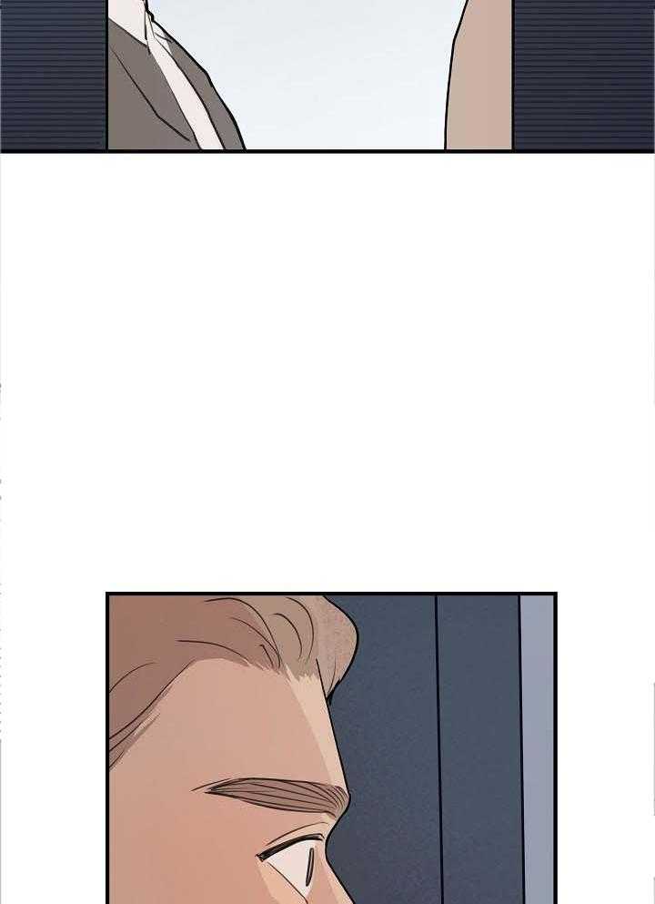 年下你撩够没（共2季）第102话图