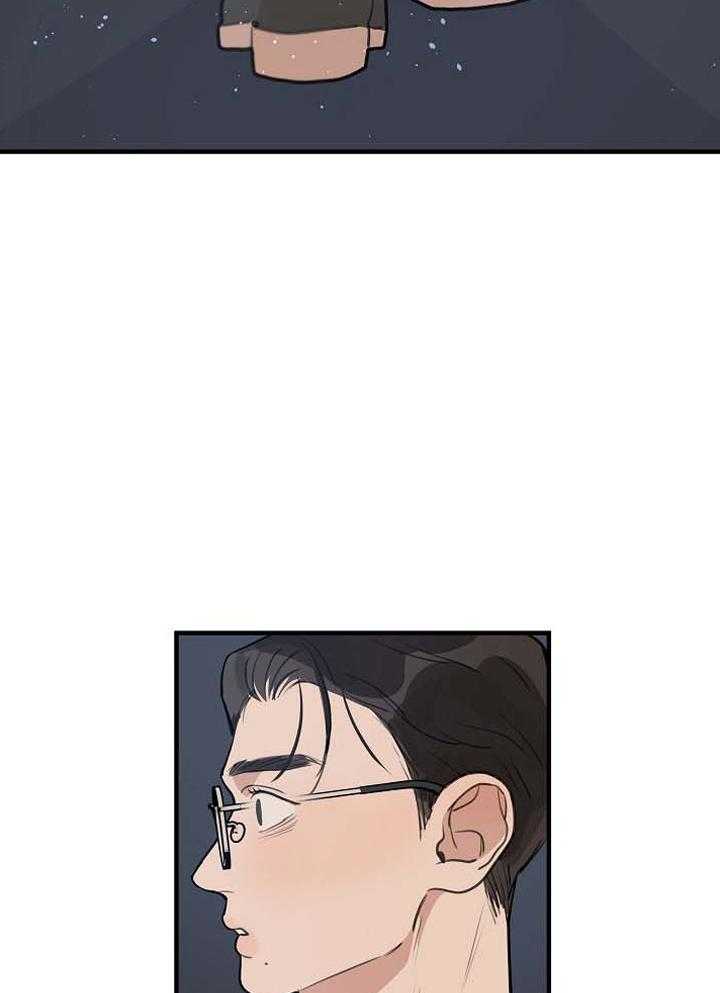 年下你撩够没（共2季）第102话图