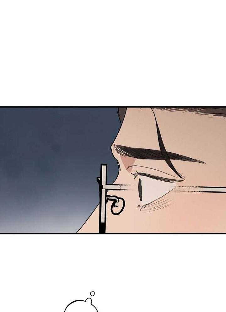 年下你撩够没（共2季）第102话图