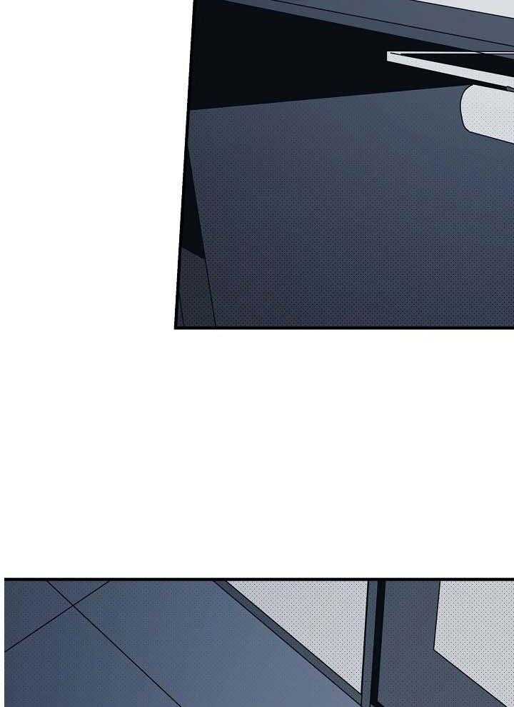 年下你撩够没（共2季）第103话图