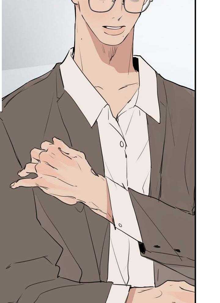 年下你撩够没（共2季）第103话图