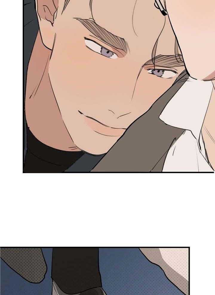 年下你撩够没（共2季）第103话图