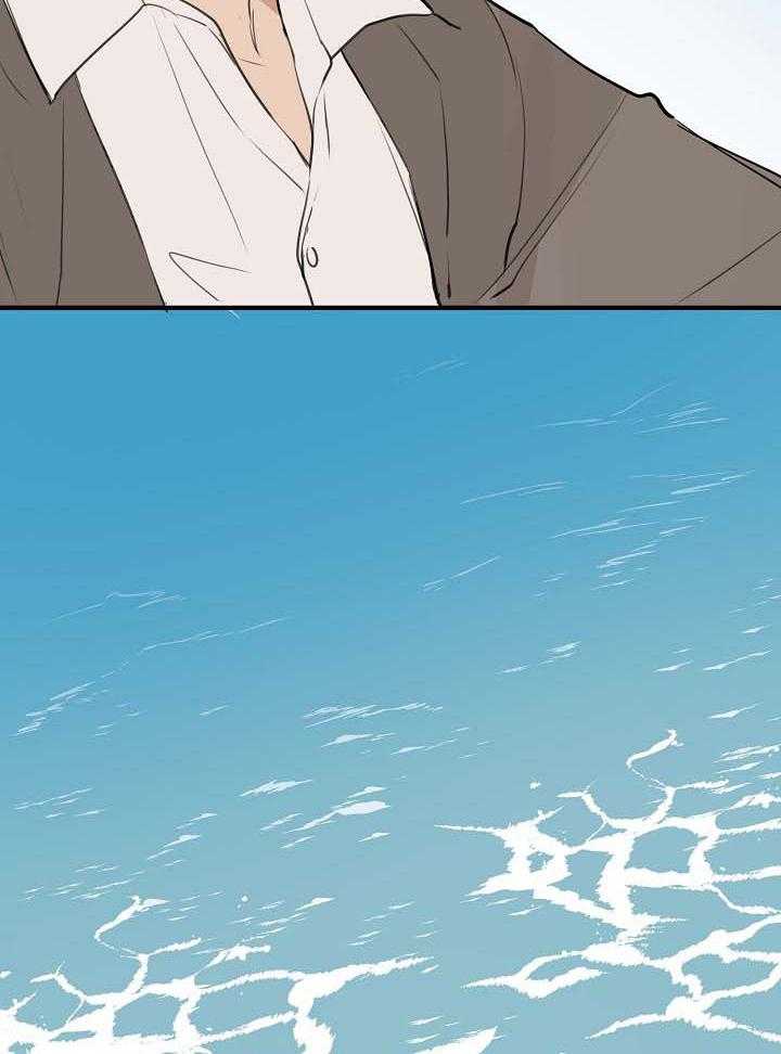 年下你撩够没（共2季）第104话图