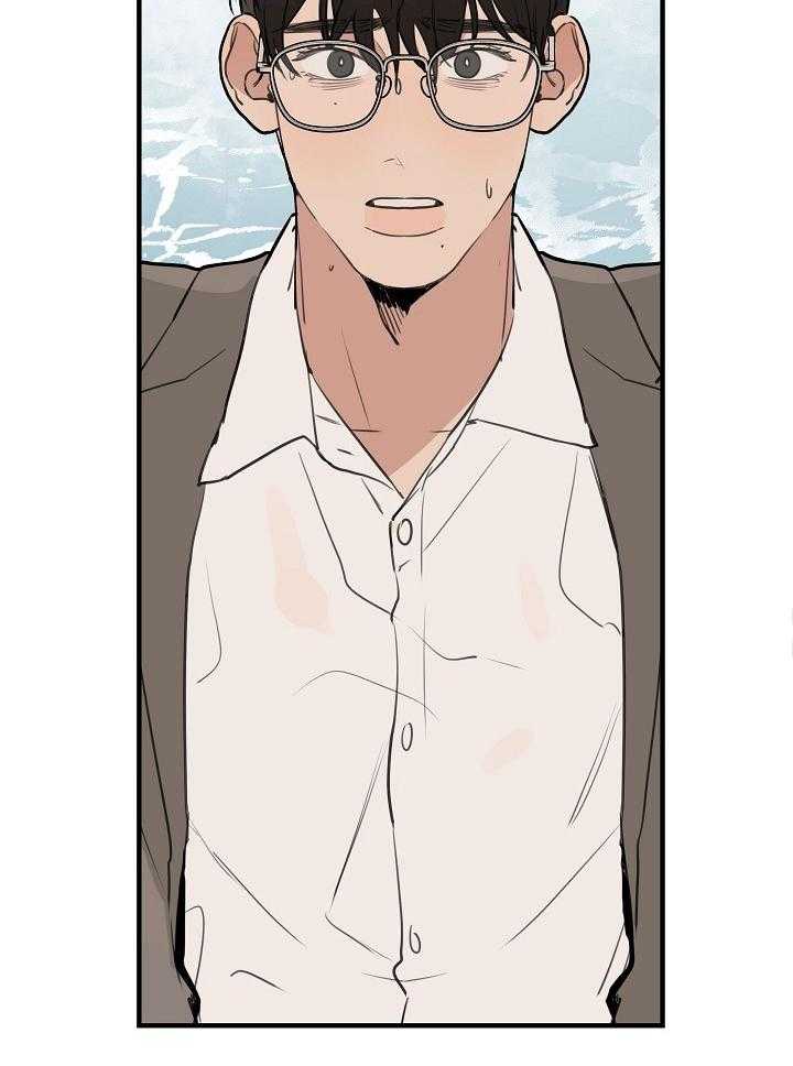 年下你撩够没（共2季）第105话图