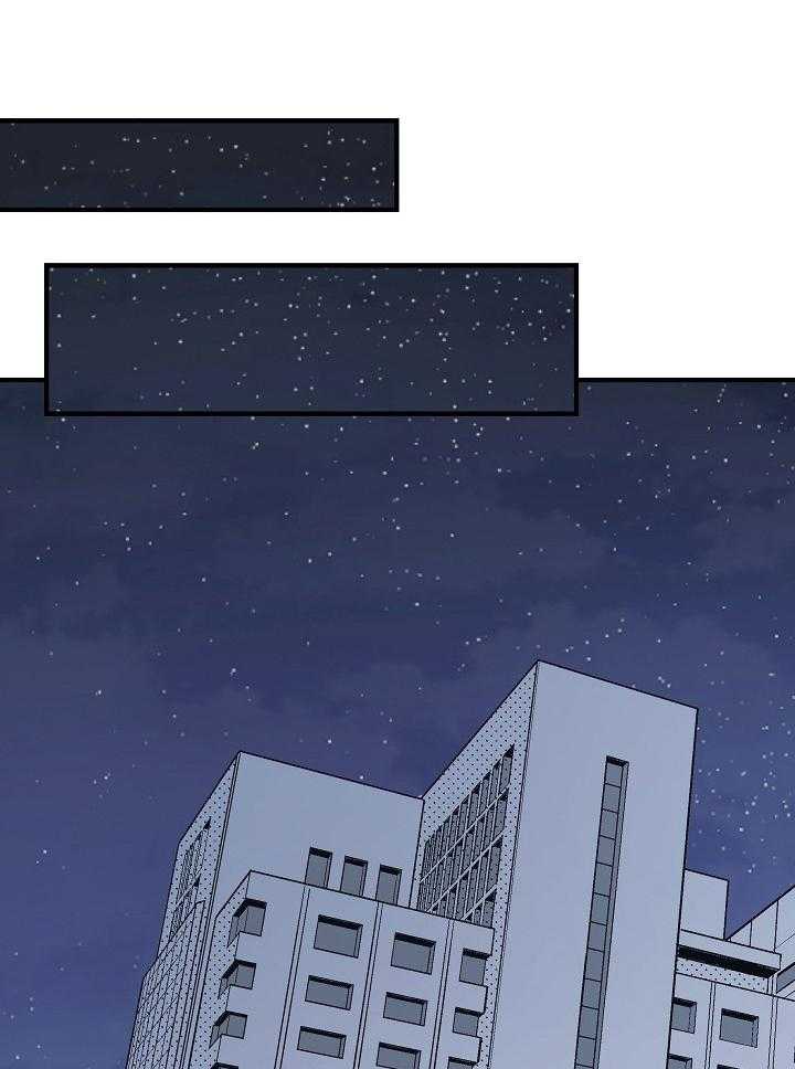 年下你撩够没（共2季）第105话图