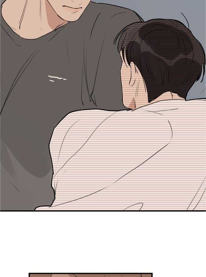 年下你撩够没（共2季）第106话图