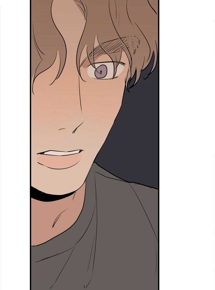 年下你撩够没（共2季）第106话图