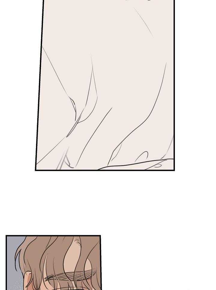 年下你撩够没（共2季）第106话图