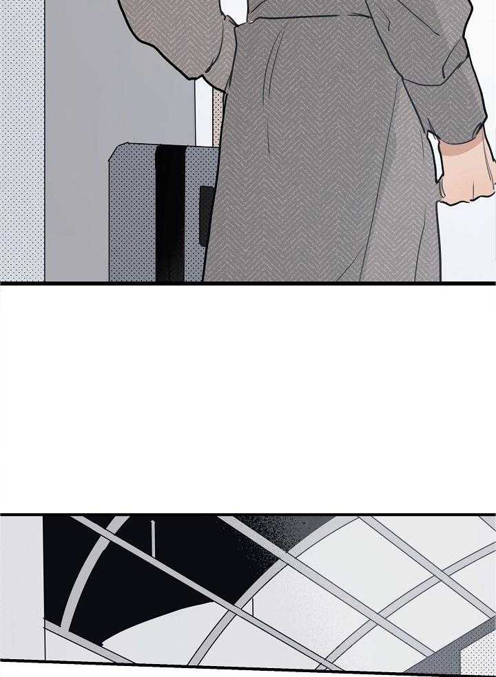 年下你撩够没（共2季）第107话图